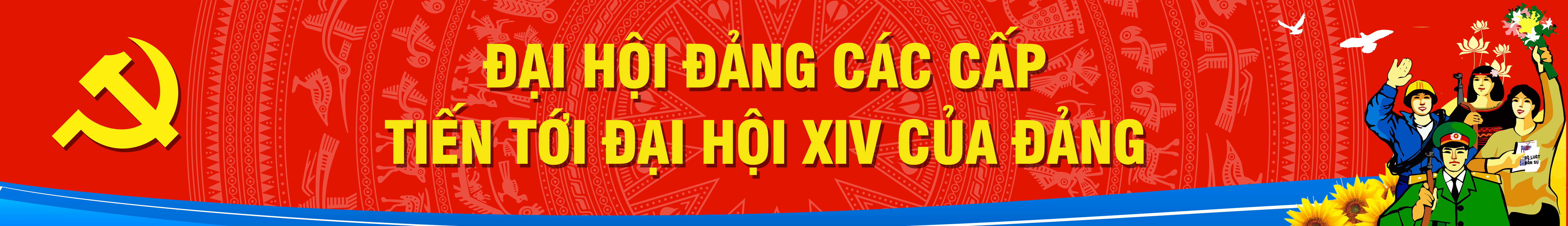 Baner Đại Hội Đảng, Quốc Khánh